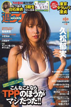 巫术电影